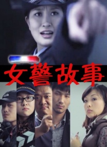 五月激情综合婷婷